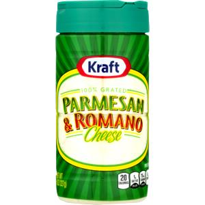 2 tsp (5 g) 100% Real Grated Parmesan Cheese