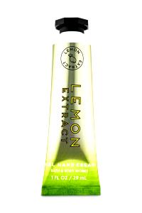 20 oz (587 g) Lemon CreamSlush Treat (Large)