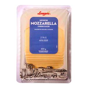 21 Grams Cheese, Mozzarella Slices