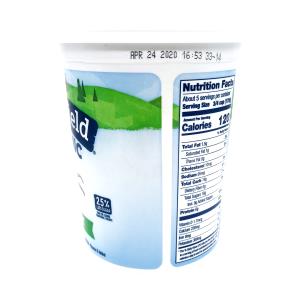 3/4 cup (170 g) Organic Low Fat Vanilla Yogurt