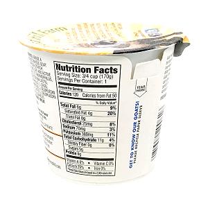 3/4 cup (170 g) Plain Goat Milk Yogurt