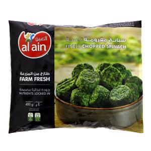 3/4 cup (85 g) Extra Fine Chopped Spinach