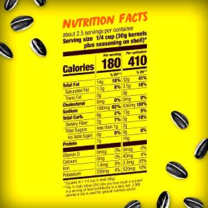 3/4 cup in shell (30 g) Buffalo Wing Sunflower Seeds