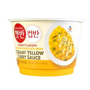3/4 cup prepared (50 g) Yellow Curry Rice