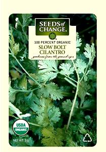 3/4 tsp (4 g) Cilantro Herb Blend