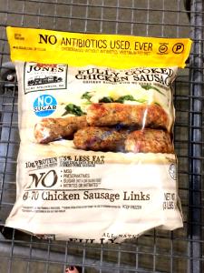 3 links (59 g) Chicken & Maple Breakfast Sausage