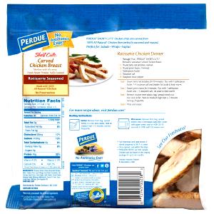 3 oz (84 g) Short Cuts Carved Chicken Breast Olive Oil & Rosemary