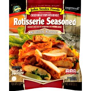 3 oz (85 g) All Natural Rotisserie Chicken