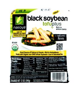 3 oz (85 g) Black Soybean Tofuplus