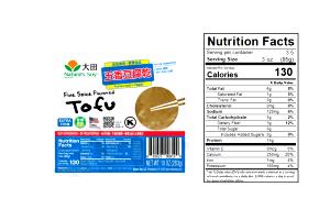 3 oz (85 g) Five Spice Flavored Tofu