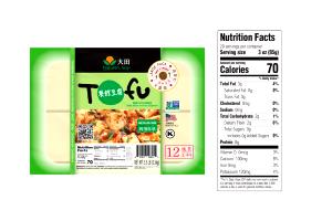 3 oz (85 g) Medium Firm Tofu