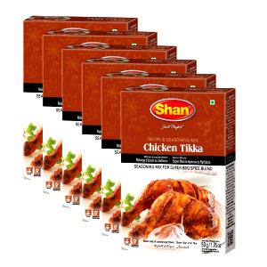 3 oz (85 g) Tikka Marinated Chicken Tenders