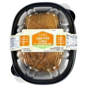3 Oz Rotisserie