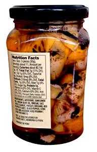 3 pieces (30 g) Marinated Grilled Artichoke Halves