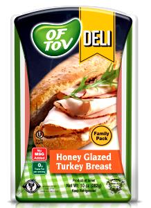 3 slices (53 g) Honey Glazed Turkey Breast