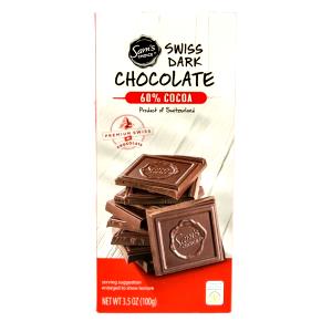 3 squares (30 g) Chocolate 60% Cocoa
