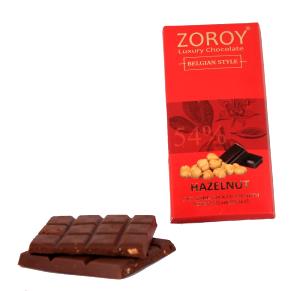 3 squares (43 g) Authentic Belgian Dark Chocolate with Hazelnuts