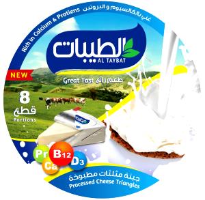 3 triangles (136 g) Cheese Frenchee