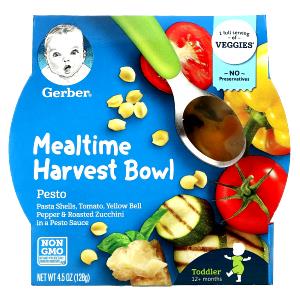4 1/2 oz (128 g) Veggie Tray
