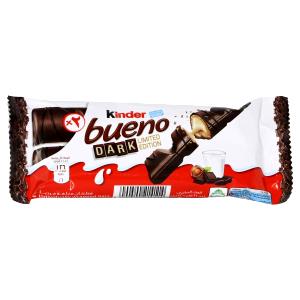 4 blocks (43 g) Dark Chocolate