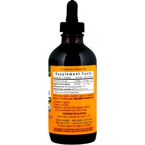 4 fl oz (120 ml) Light Sweet & Sour Cocktail Mix