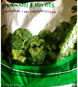 4 florets (85 g) Broccoli Florets