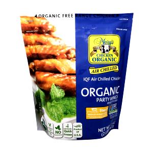 4 oz (112 g) Organic Chicken Party Wings