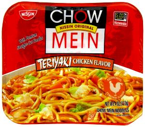 4 oz (112 g) Teriyaki Chicken (4 oz)