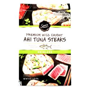 4 oz (113 g) Wild Caught Ahi Tuna