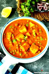 4 Oz Matar-Paneer Entree