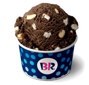 4 oz scoop (113 g) Rocky Road Ice Cream