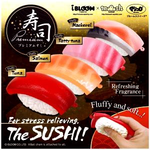 4 pieces (130 g) Sushi Sampler