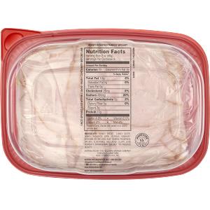 4 slices (56 g) 98% Fat Free Thin Sliced Honey Turkey Breast