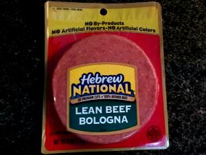 4 Slices Bologna, Beef, Lean