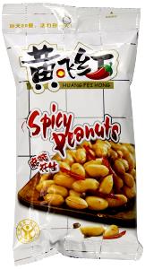 40 pieces (28 g) Thai-spiced Peanuts