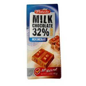 411 Grams LITE HOT CHOCOLATE - Medium - Skim Milk - Milk Chocolate - No Whip