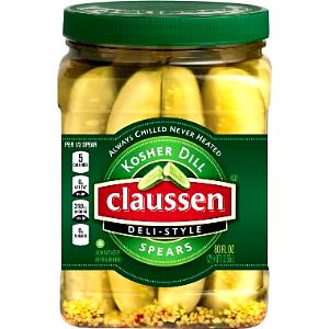 45 Grams Pickle, Deli Style Kosher Dill, Halves