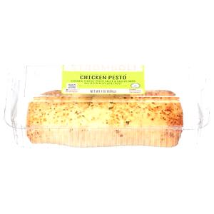 5 1/2 Oz Wheat Sub Roll: 7" (440Calories)