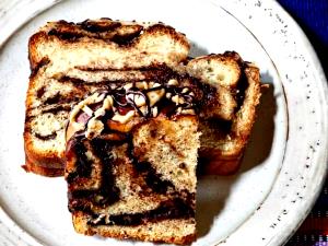 5 oz (139 g) Chocolate Pecan Babka