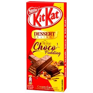 50 Grams Caramel Delight