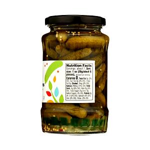 6 pieces (28 g) Cornichons Gherkins