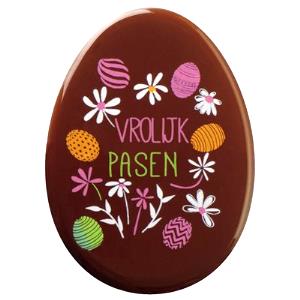 6 pieces (43 g) Dark Chocolate Foil Eggs