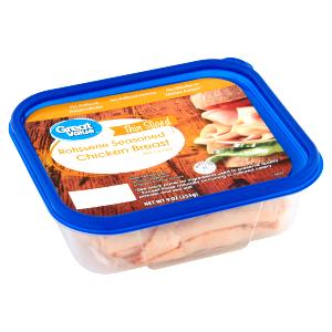 6 slices (52 g) 98% Fat Free Chicken Breast Lunch Meat