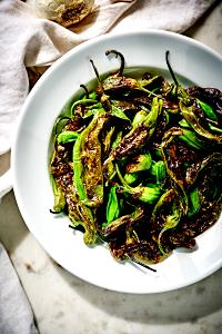 7 peppers (45 g) Shishito Peppers