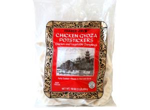 7 potstickers (140 g) Chicken Gyoza Potstickers