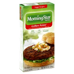 71 Grams Grilled Vegetable Burger