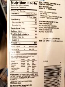 8 fl oz (240 ml) CARBmaster Ultra-Filtered Nonfat Milk