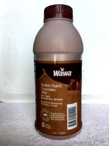 8 fl oz (240 ml) Double Dutch Chocolate Milk