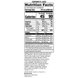 8 fl oz (240 ml) Game Fuel