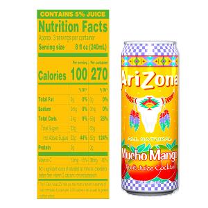 8 fl oz (240 ml) Mucho Mango